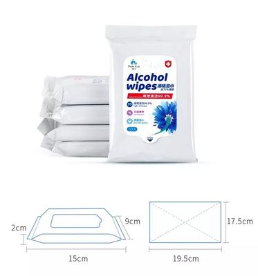 10pcs 75%アルコールぬれたワイプは生殖不能のクリーニング手の殺菌剤を基づかせていた
